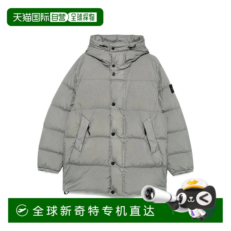 1h可退 香港直邮STONE ISLAND 男士夹克 154100012S0A23V006B AW2