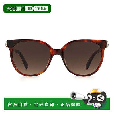 自营Kate Spade GERALYN/S HA 0086 猫眼太阳镜 - 多色 美国奥莱