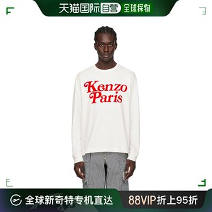 联名 香港直邮潮奢 Pari 灰白色 高田贤三 VERDY 男士 Kenzo