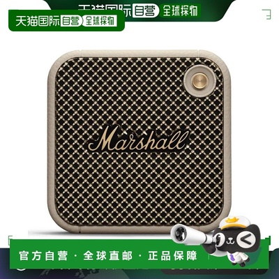 欧洲直邮欧洲直邮Marshall马歇尔Willen蓝牙音箱黑金防水户外便携