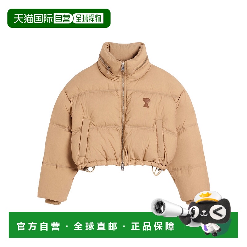 1h可退 香港直邮ami paris 女士 羽绒服