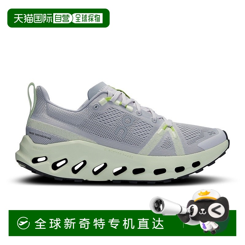 欧洲直邮On昂跑Cloudsurfer女士霜白色/利马豆绿再生聚酯缓震越野