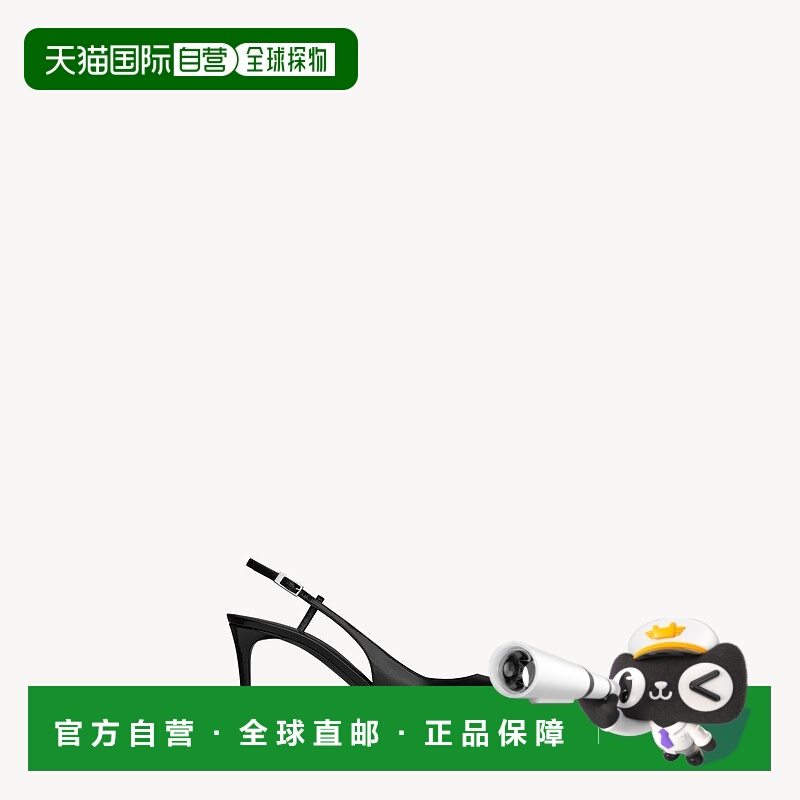 自营欧洲直邮YSL圣罗兰 VENDOME系列女士黑色小牛皮尖头高跟鞋