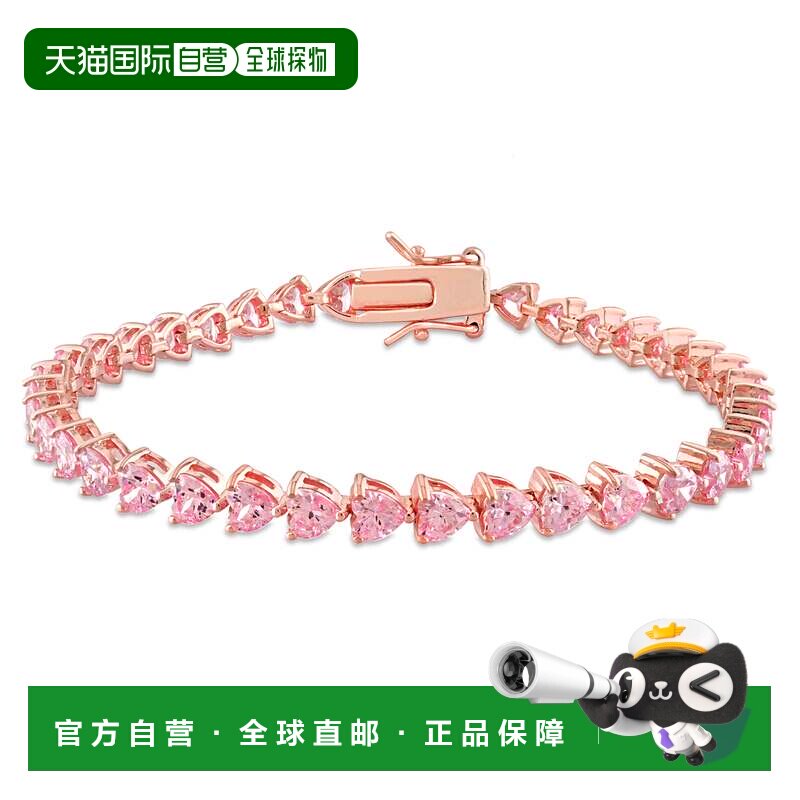 自营Mimi & Max 12 1/3 CT TGW 玫瑰银心形切割蓝宝石网球手链 -图片