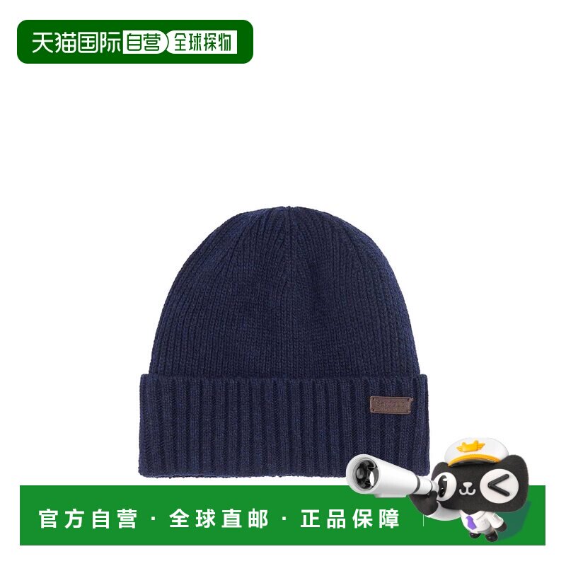 香港直邮Barbour 男士帽子 MHA0449NY31 AW2026 蓝色 CARLTON BEA图片