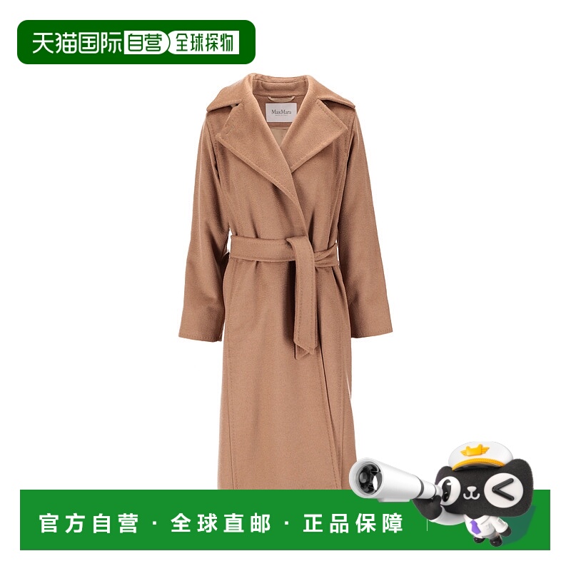 香港直邮MAX MARA 女士外套 2521016062600MANUELA001 AW2025