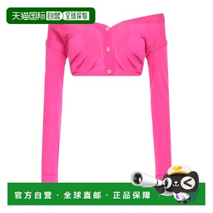 1h可退 香港直邮潮奢 Jacquemus 女士 短外套 pink粉色 舒适时尚