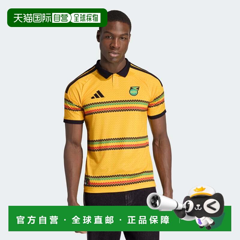 自营Men's adidas Jamaica 26 x Bob Marley Home Jersey - bold图片