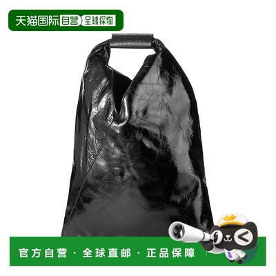日本直邮MM6 Maison Margiela 手提包黑色女士 s54wd0043 p5685 t