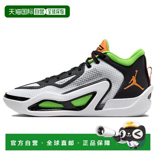 日本直邮Jordan Tatum 1 PF 塔图姆一代 圆头系带 减震防滑 中帮