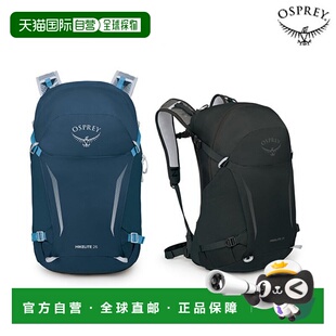韩国直邮OSPREY Osprey Hikelite 26L / 远足旅行自行车日背包