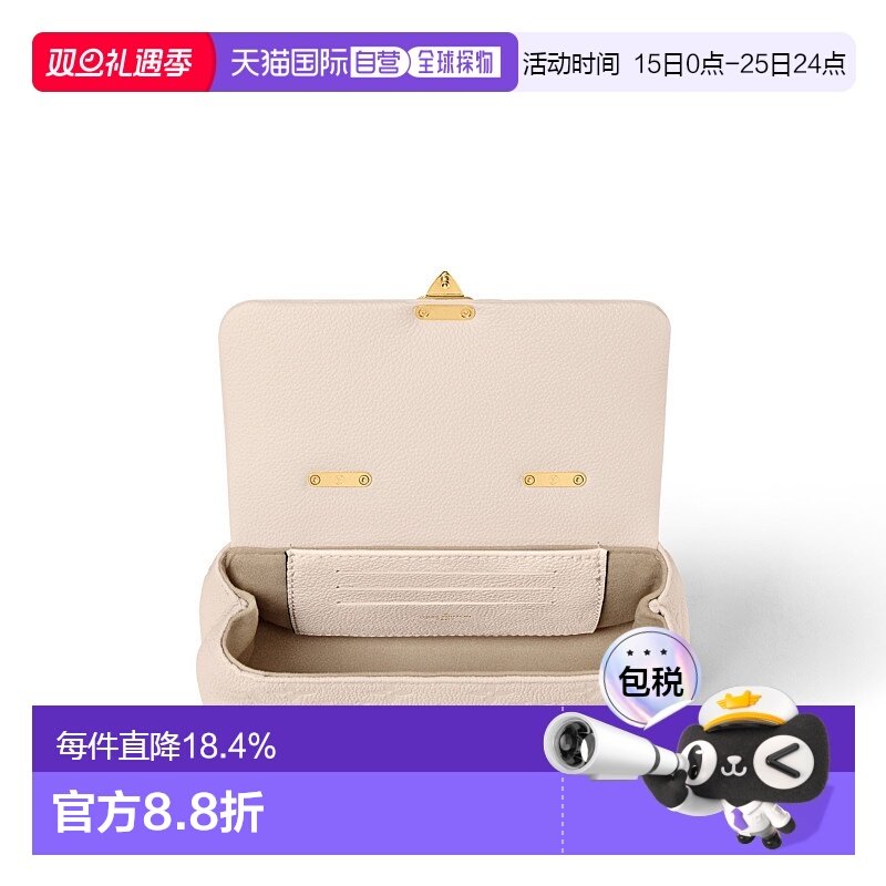 自营Louis Vuitton路易威登LV Sac Nano Madeleine 小包