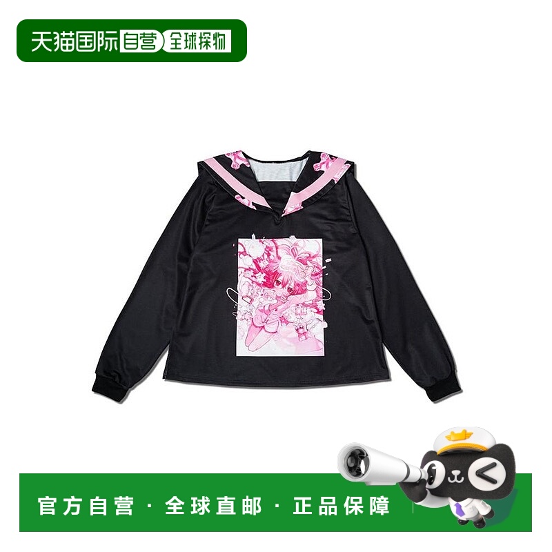 日本直邮日潮 ACDC RAG 眠熊 水手风格外套 (大码模特版)卫衣