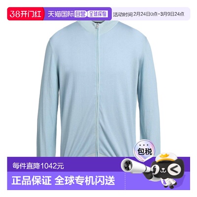 1h可退 香港直邮Canali 康钠丽 男士 针织开衫 blue蓝色 舒适时尚