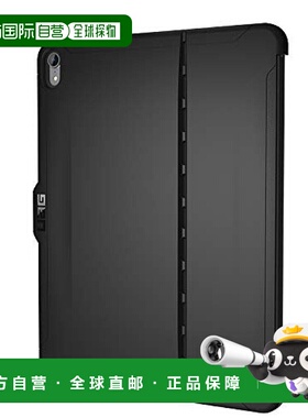 【日本直邮】URBAN ARMOR GEAR iPadPro12.9英寸保护套黑色