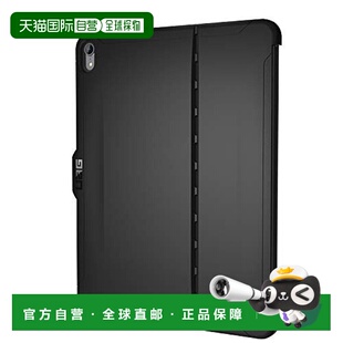 【日本直邮】URBAN ARMOR GEAR iPadPro12.9英寸保护套黑色