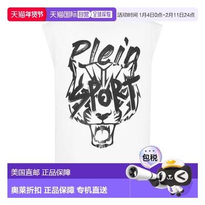 自营Tanktop Plein Sport - white 美国奥莱直发背心