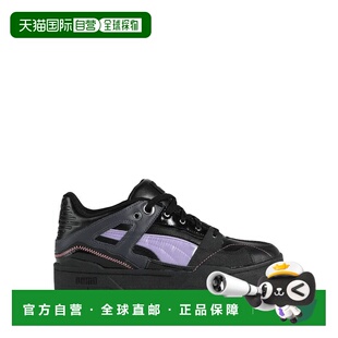 1h可退 香港直邮Puma X The Ragged Priest 女士 运动鞋