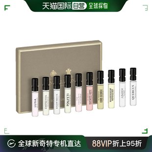 香港直邮Penhaligon 潘海利根 香氛殿堂试享礼盒 2ml