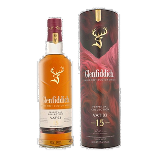 欧洲直邮Glenfiddich Perpetual Collection 15 Years Vat 3  + G