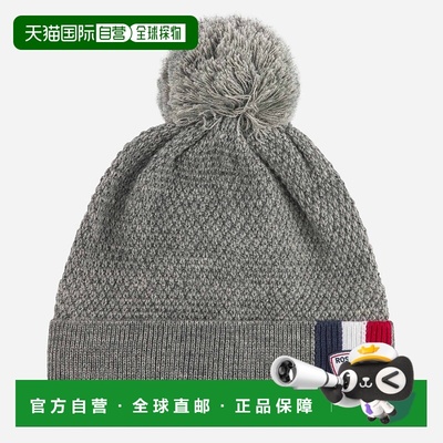 自营欧洲直邮ROSSIGNOL Akar男士针织帽毛线帽