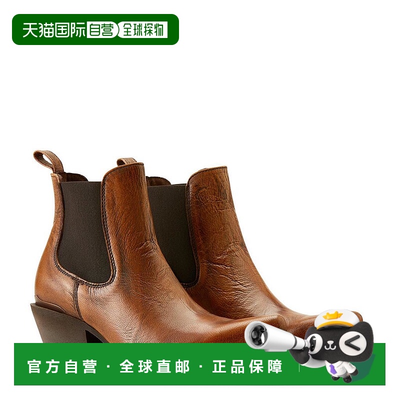 1h可退 【美国直邮】ariat 女士 靴子
