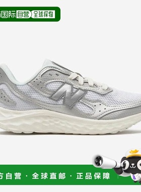 韩国直邮NEW BALANCE New Balance 跑步鞋 DQJ NBPFFS112S-91 Fre