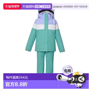 1h可退 日本直邮phenix儿童滑雪服套装 2WAY弹力防水 上下两件套