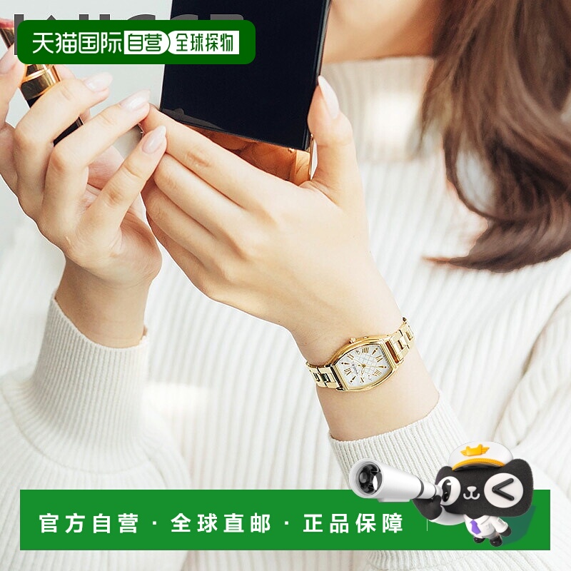 日本直邮西铁城 Wicca 腕表白色珍珠母贝金材质女士电波光动能KS4