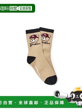 韩国直邮MLB KIDS 儿童儿童袜子(0-16岁)7ASOC015N-50BKS