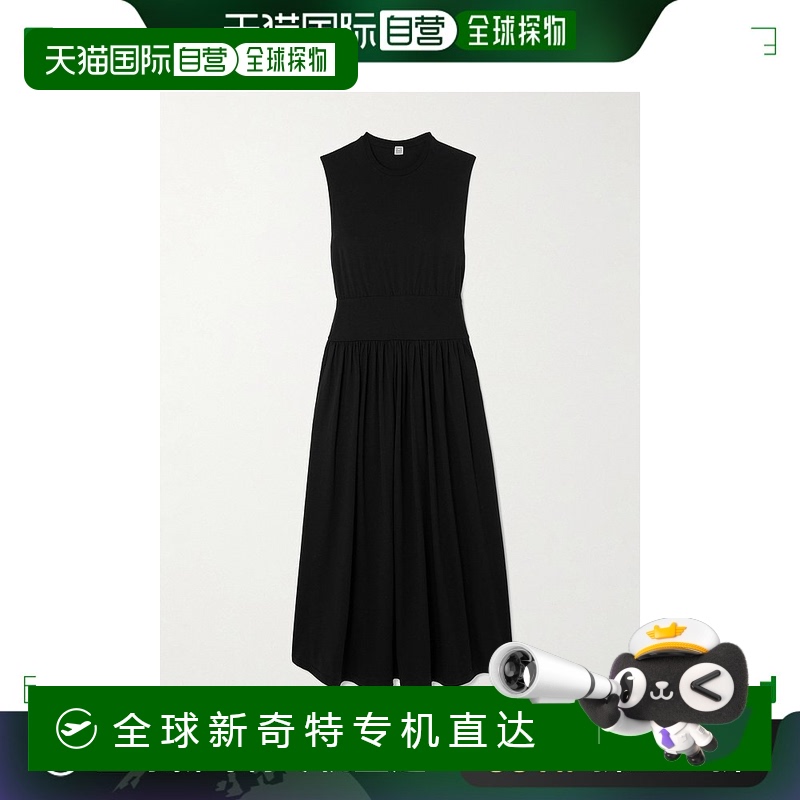 香港直邮潮奢 TOTÊME 女士 中长连衣裙 242WRD1783FB0093