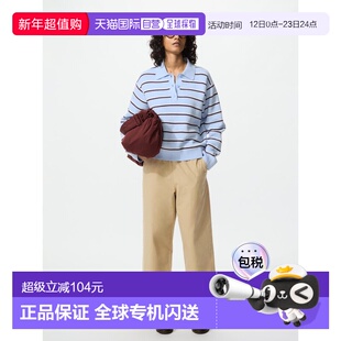 日潮跑腿UNIQLO优衣库 棉质宽松九分裤 482243