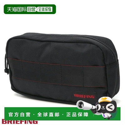 日本直邮Briefing One Zip Pouch MW Gen II 黑色男女通用单肩包/