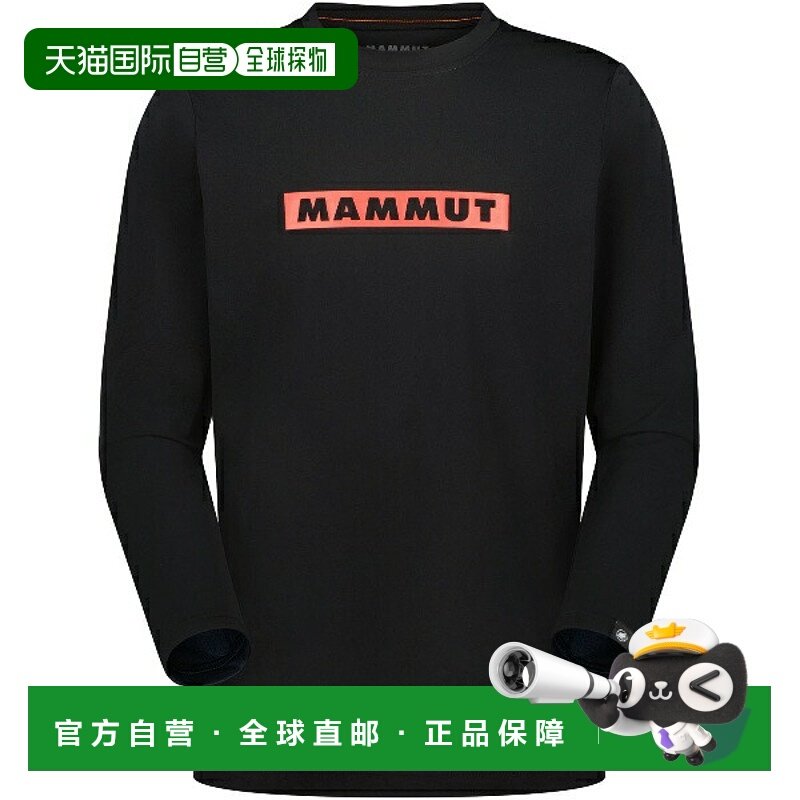 日本直邮MAMMUT QD 标志印花长袖T恤 AF 男士户外长袖T恤 1016010