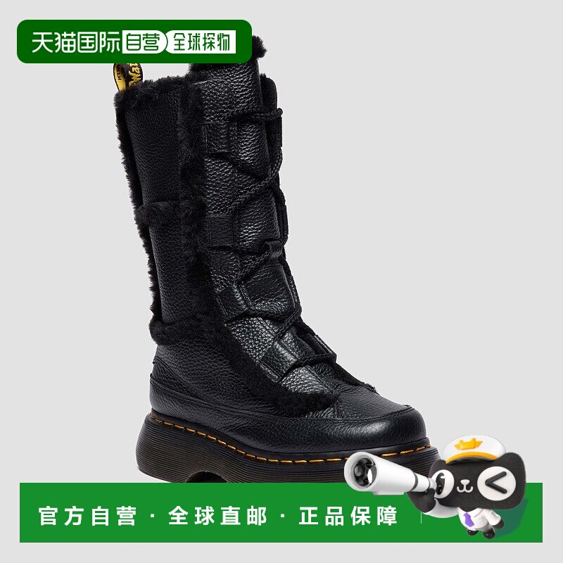 自营欧洲直邮DrMartens马丁大夫 Buzz女士黑色Milled Nappa系带靴