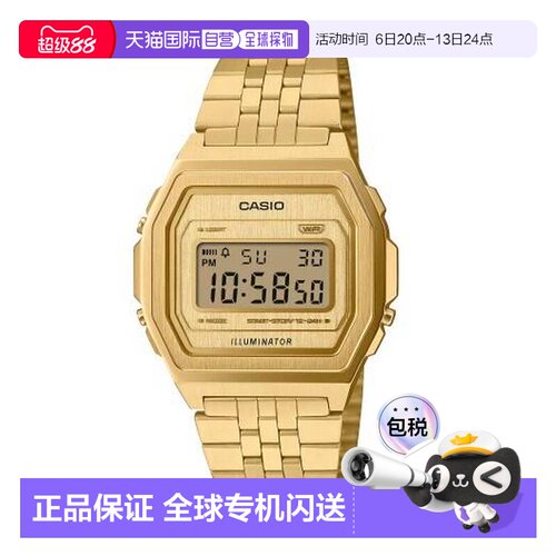 香港直邮卡西欧/CASIO A1000G-9 復古系列手表复古方形小方块金表
