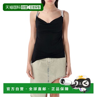 1h可退 香港直邮Coperni 女士 WASHING GALA 垂褶卡扣上衣 COPT83