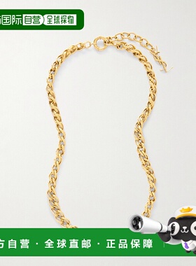 1h可退 香港直邮潮奢 Saint Laurent 圣罗兰 女士 Rope 链环项链