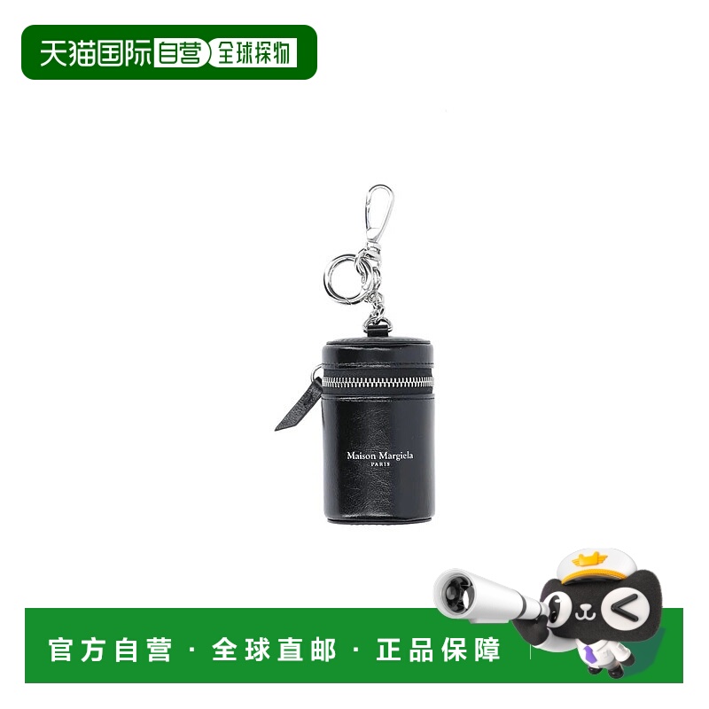 1h可退 香港直邮MAISON MARGIELA 女士钥匙扣 SA1VL0048P8831T801