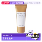 韩国直邮OliveYoung专享SKIN1004理肤天使积雪草深层清洁洗面奶