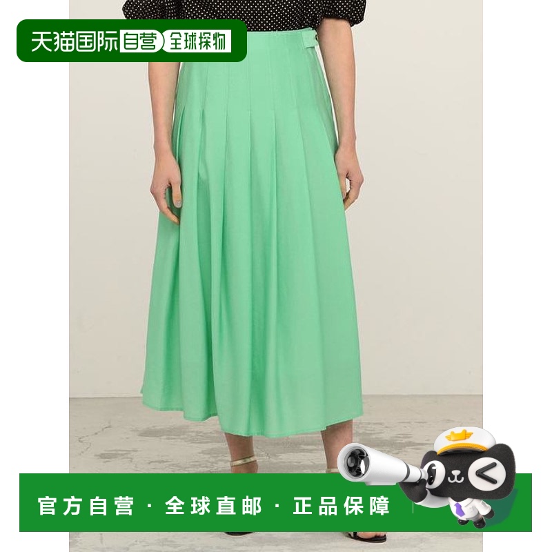 日本直邮Ballsey 棉质斜纹布褶皱长裙 半身裙针织