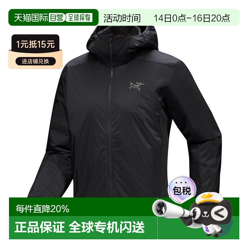 加拿大棉服始祖鸟男士棉服										