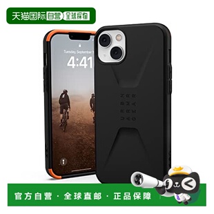 【日本直邮】Urban Armor Gear 苹果14Plus手机壳耐撞击CIVILIAN