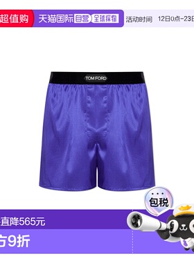 1h可退 香港直邮TOM FORD 女士短裤 T4LE410100508 CO 紫色 Silk