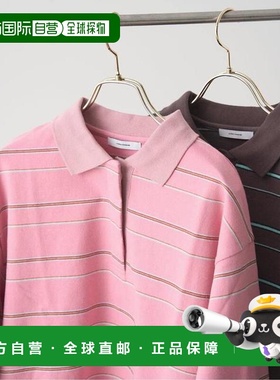 1h可退 日本直邮JOURNAL STANDARD 多色条纹POLO衫