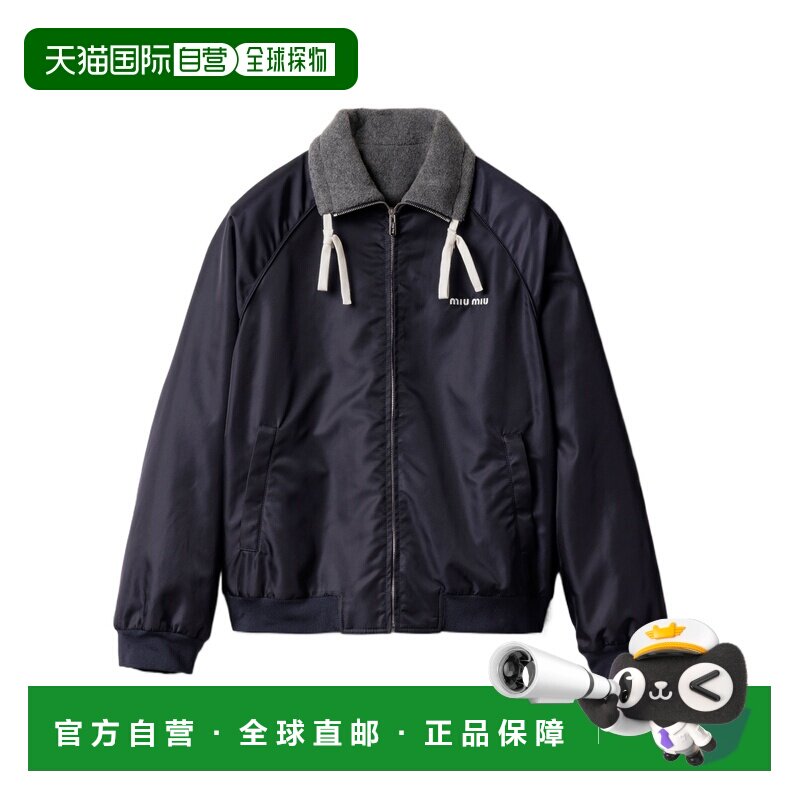 香港直邮奢淘 Miu Miu 双面夹克 女 ML139018SWSOOO外套