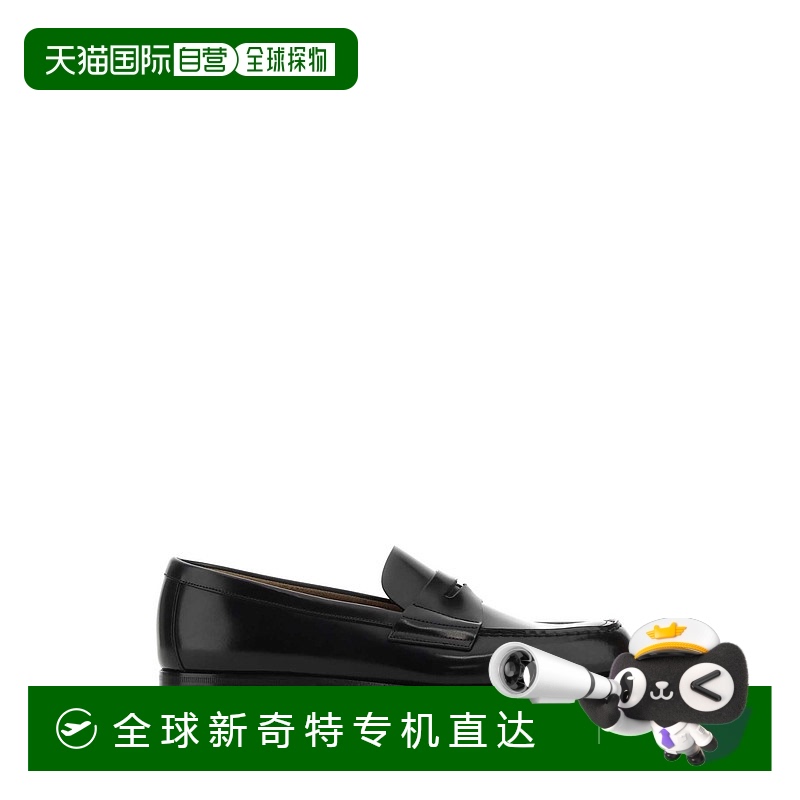 1h可退 欧洲直邮prada 男士 正装鞋