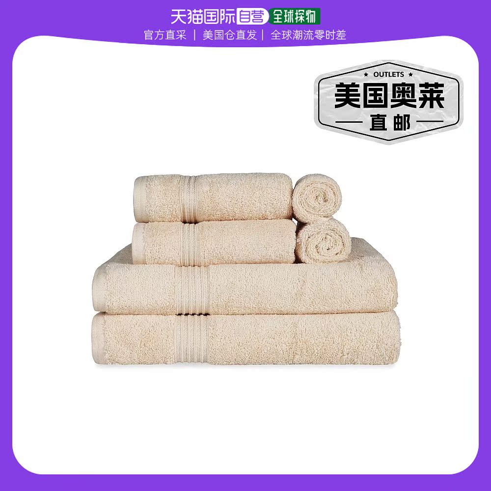 superior埃及棉 600 GSM，6 件套毛巾套装，2 浴 2 手，2 脸 - 象