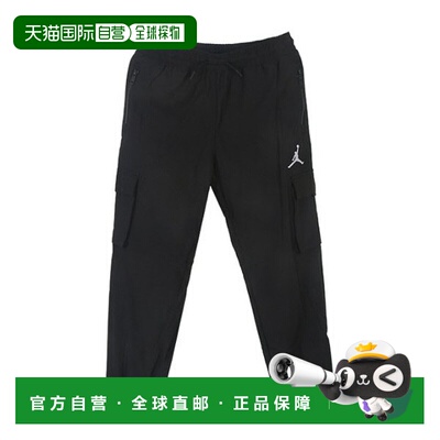 韩国直邮NIKE NikePants NQK N251PT354P-BK WVJordan Post UpCar