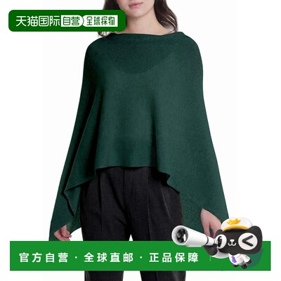 自营in2Cashmere Classic Topper - topaz 美国奥莱直发